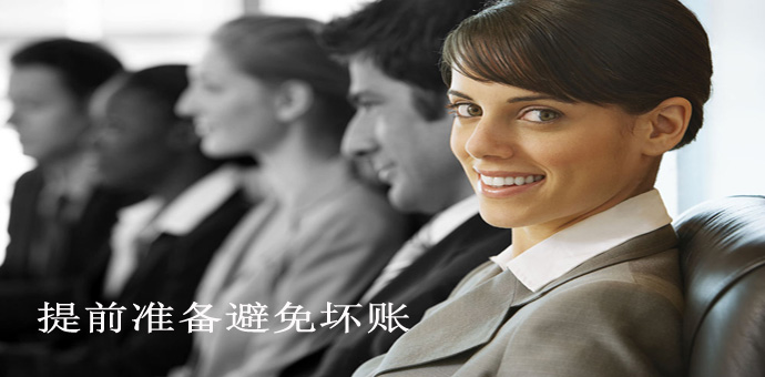 上海金逸商務(wù)咨詢(xún)有限公司