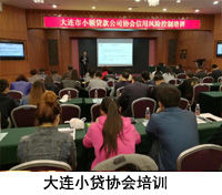 上海金逸商務(wù)咨詢(xún)有限公司客戶(hù)1